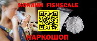 мдма Мариинск