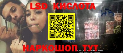 мдма Мариинск
