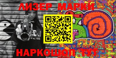 мефедрон VHQ Малгобек