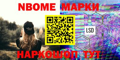 прущая мука Можайск