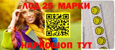 мефедрон VHQ Малгобек