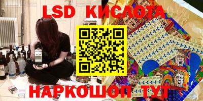 мдма Мариинск