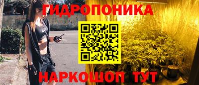 мдма Мариинск