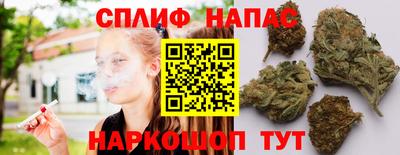 первитин Моздок