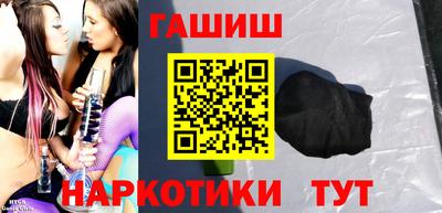 МДМА Можга