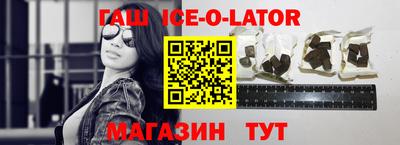 мефедрон VHQ Малгобек